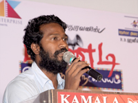 Kamala Cinemas